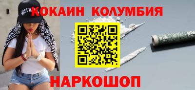 винт Малоярославец