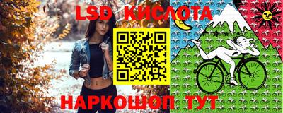 mdpv Малгобек