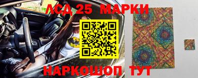 винт Малоярославец