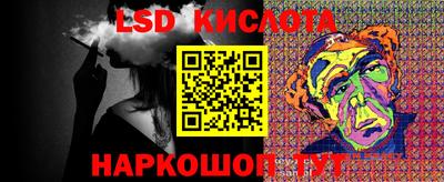 mdpv Малгобек