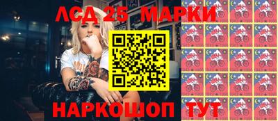 мяу мяу кристалл Мариинск