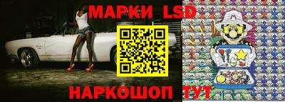 мяу мяу кристалл Мариинск