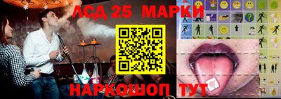 mdpv Малгобек