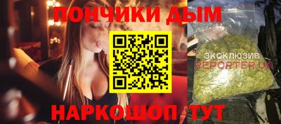 винт Малоярославец