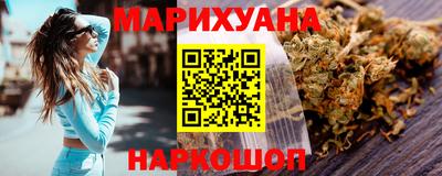 mdpv Малгобек