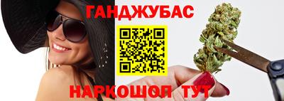 mdpv Малгобек