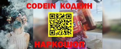 винт Малоярославец