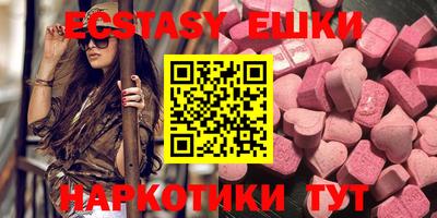mdpv Малгобек