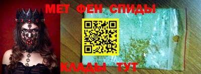 mdpv Малгобек