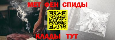 винт Малоярославец