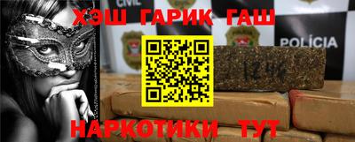 винт Малоярославец