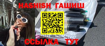 mdpv Малгобек