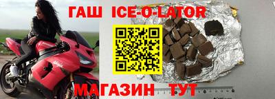 mdpv Малгобек
