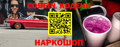 mdpv Малгобек