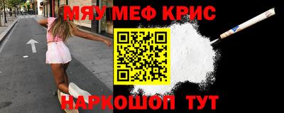 mdpv Малгобек