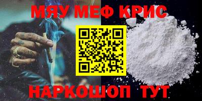 винт Малоярославец
